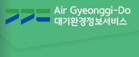 Air Gyeonggi-Do 대기환경정보서비스